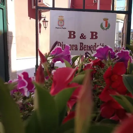 Dimora Benedetta 2 0 バーリ