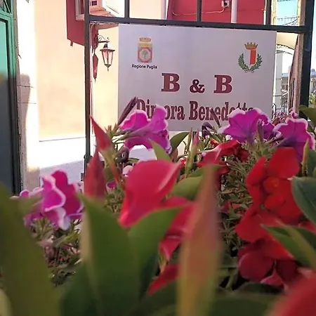 Casa de Férias Dimora Benedetta 2 0 *